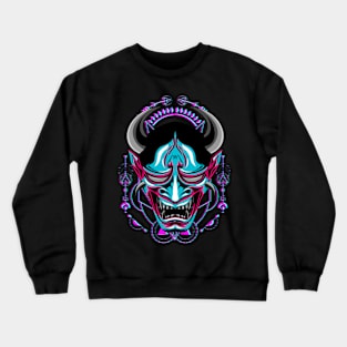 hanya japanese Crewneck Sweatshirt